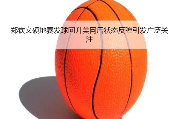 img_1791994542887_692_0_251.jpg